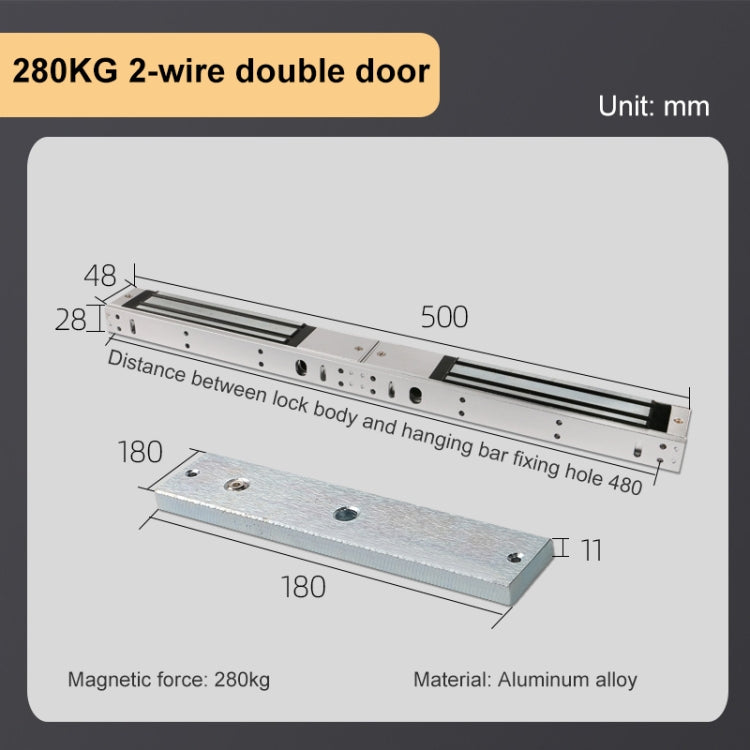 Serratura magnetica a doppia porta YH-280D (600 libbre)