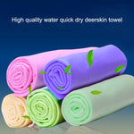 Asciugamano KANEED in camoscio sintetico, panno in camoscio super assorbente in PVA per un'asciugatura rapida dell'auto, dimensioni: 43 x 32 x 0,2 cm, Drying Towel Super Absorbent PVA Shammy Cloth, UK Stock Drying Towel Super Absorbent PVA Shammy Cloth...