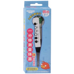 Termometro clinico elettronico con display LCD con sonda flessibile digitale impermeabile per bambini, Baby Thermometer