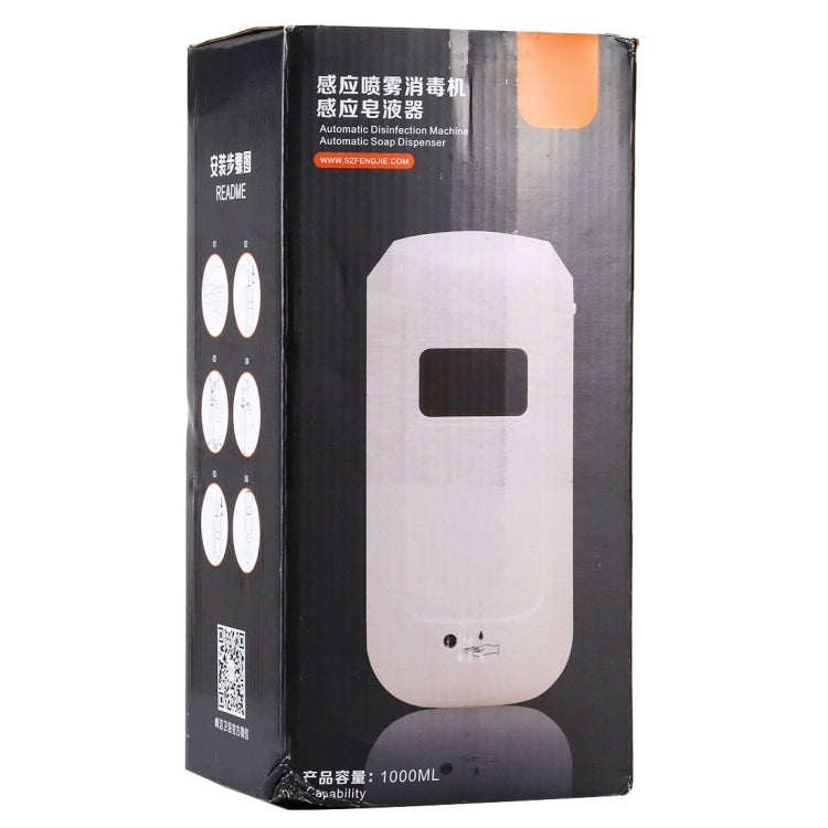 F1304 Dispenser disinfettante per sapone liquido con sensore a infrarossi automatico touchless da 1000 ml, F1304