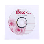 CD-R vuoto da 12 cm, 730 MB/80 minuti, 50 pezzi in una confezione, il prezzo è per 50 pezzi, 730MB/80mins