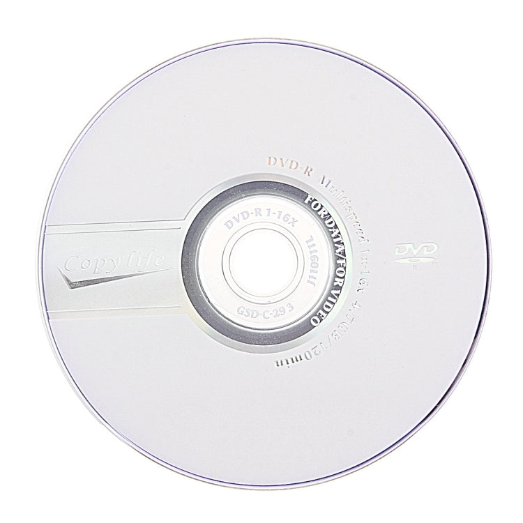 DVD-R vergini da 12 cm, 4,7 GB/120 minuti, confezione da 50, 4.7GB/120mins