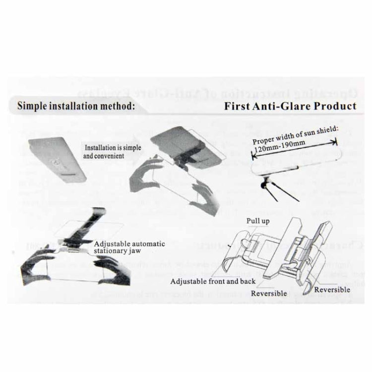 Visiere parasole per specchio di guida per visione notturna diurna antiriflesso per auto HD 2 in 1, Sun Visors