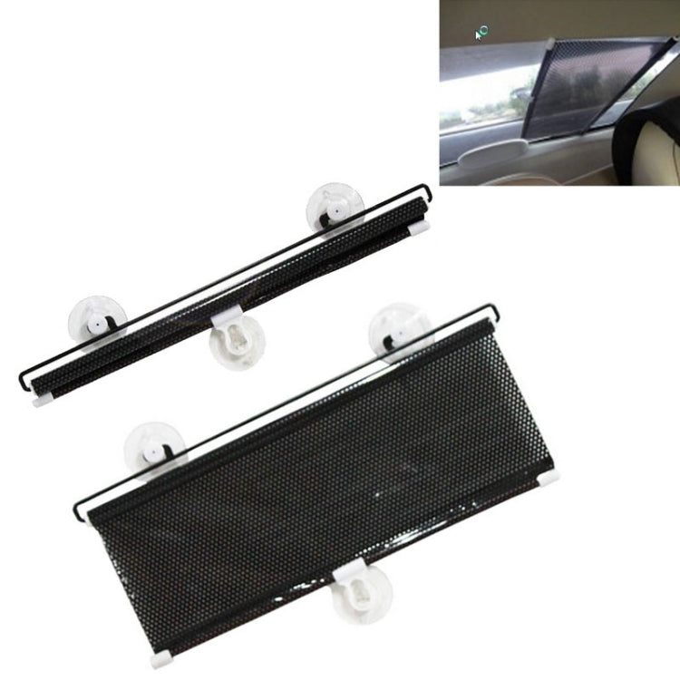 Parasole retrattile per finestrino dell'auto per parabrezza posteriore dell'automobile, dimensioni: 125 cm x 45 cm, consegna colore casuale, 125cmx 45cm
