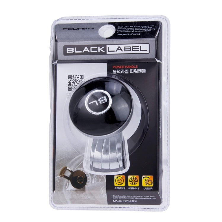 Maniglia di alimentazione della manopola spinner del volante del veicolo per auto, consegna casuale, Car Steering Wheel Spinner Knob
