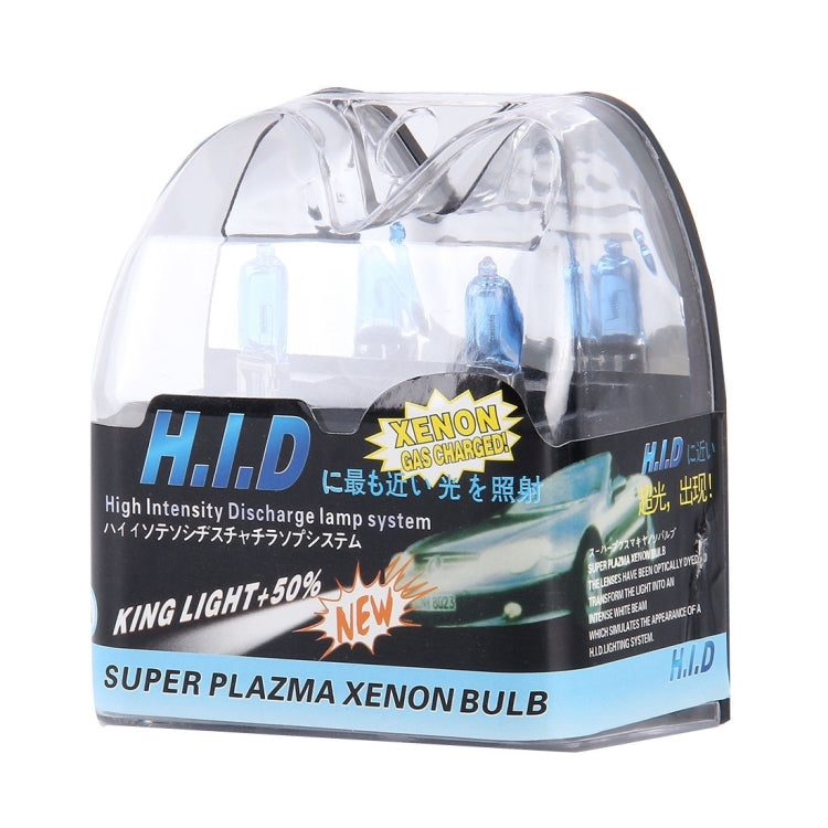 Lampadine allo xeno super bianche H1, DC12V 100W 6000K 2400LM, KOBO H1, DC12V 100W 6000K