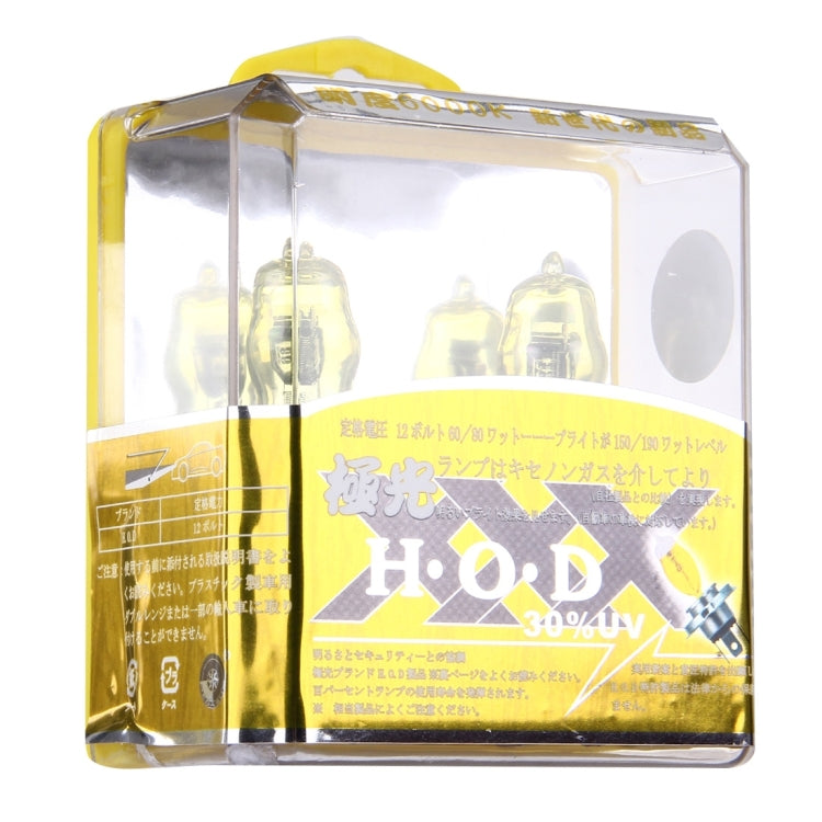 Lampadine H4 Xenon di colore giallo puro, 12V 100/90W, H4 100/90W