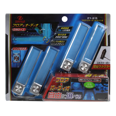 Lampada decorativa per cruscotto a LED a luce blu con illuminazione per auto 4X, Car LED Dash Decoration Lamp