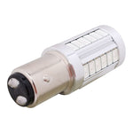 2PCS 1157/BAY15D 16.5W 1155LM 630-660nm 33 LED SMD 5630 Luce rossa Lampada luce freno auto Lampadina per veicoli, DC12V, 1157