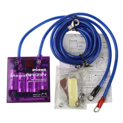 Stabilizzatore di tensione PIVOT Mega Raizin, sistema ad alta capacità e monitor delle prestazioni della batteria, DC 12V, 03080002