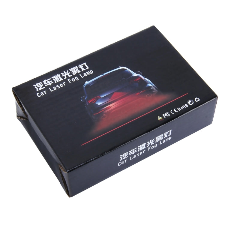 LJFL201-405 Allarme universale per auto Lampada fendinebbia coda laser rosso 650nm, LJFL201-405