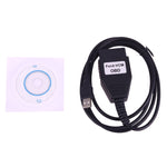 Cavo diagnostico USB automatico FORD-VCM per scanner diagnostico OBDII, OBDII Diagnostic Scanner