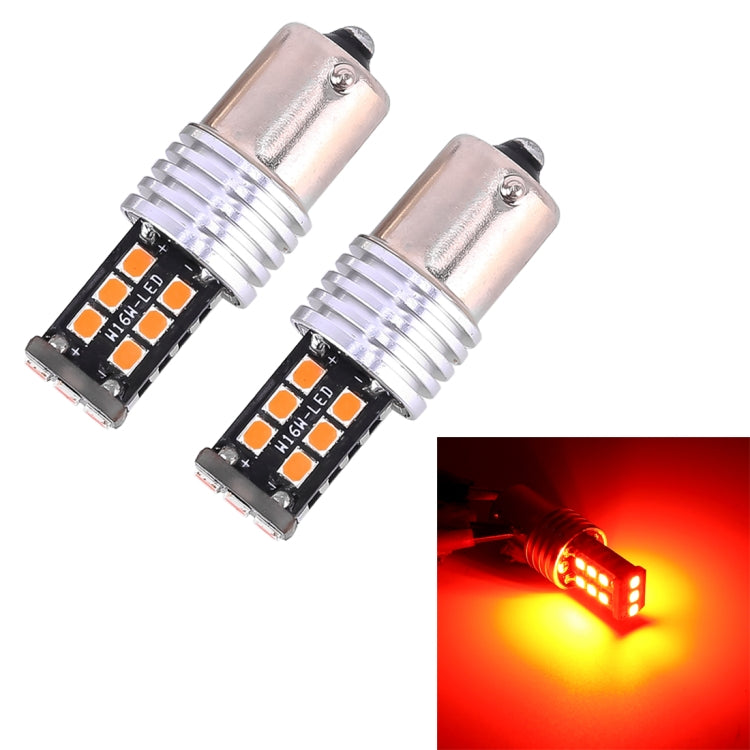 2 PCS 1156 3W LED 300LM SMD 2835 Luce di direzione posteriore per auto/Luce di retromarcia per veicoli, DC 12V, 1156 3W, 1156