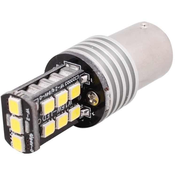 2 PCS 1157 3W LED 300LM SMD 2835 Fendinebbia posteriore per auto/Luce di riserva per veicoli, DC 12V, 1157 3W, 1157