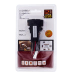Adattatore caricabatteria da auto USB per smartphone 001 3.3A 2 porte per iPhone 6 / iPad Air, compatibile con HONDA, 001