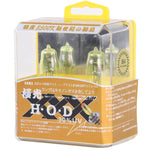 2 lampadine alogene H3 HOD 12V 100W 2400 LM 3500K fari a luce gialla, H3