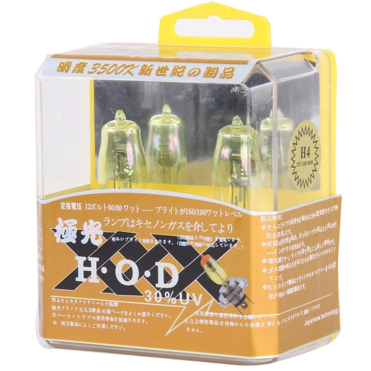 2 lampadine alogene H3 HOD 12V 100W 2400 LM 3500K fari a luce gialla, H3