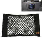 Borsa in rete per riporre gli oggetti da appendere al seggiolino auto, dimensioni: 40x24,5 cm, 40x24.5 cm