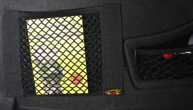 Borsa in rete per riporre gli oggetti da appendere al seggiolino auto, dimensioni: 40x24,5 cm, 40x24.5 cm