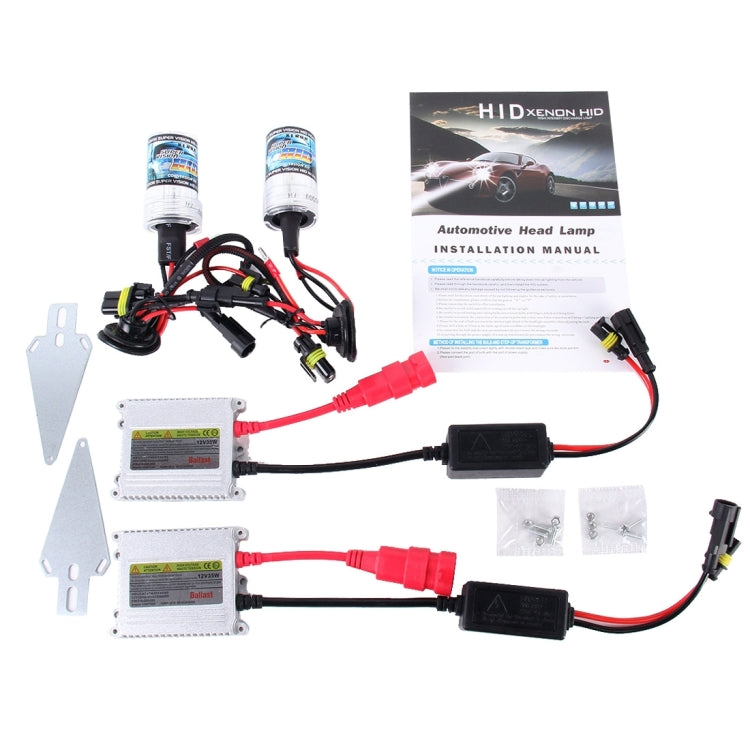 DC12V 35W 2x H7 Slim HID Xenon, lampada a scarica ad alta intensità, H7, Color Temperature: 6000K, H7, Color Temperature: 8000K