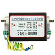 FSPD-02 Scaricatore di sovratensione per monitor video CCTV 2 in 1, FSPD