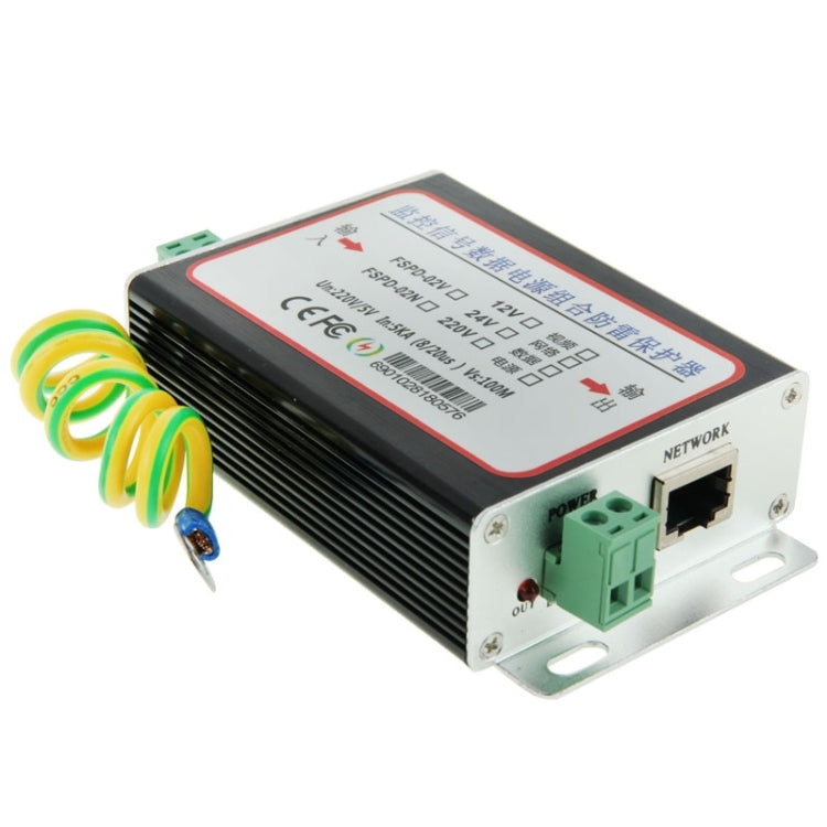 Scaricatore sovratensione per monitor CCTV FSPD-02