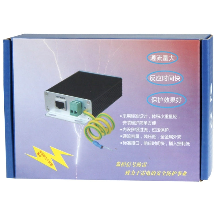 Scaricatore sovratensione per monitor CCTV FSPD-02