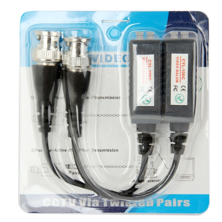 2 balun video passivi a canale singolo CYL-106C, CYL-106C