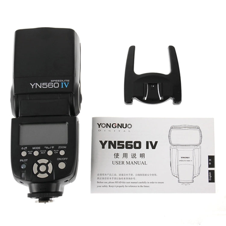 YONGNUO YN-560IV Speedlite flash wireless per Nikon Canon Pentax Olympus RF602, YN-560IV