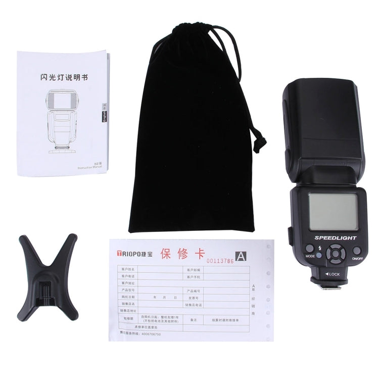 Trio TR-950 Flash Speedlite per fotocamere DSLR Canon/Nikon, TR-950