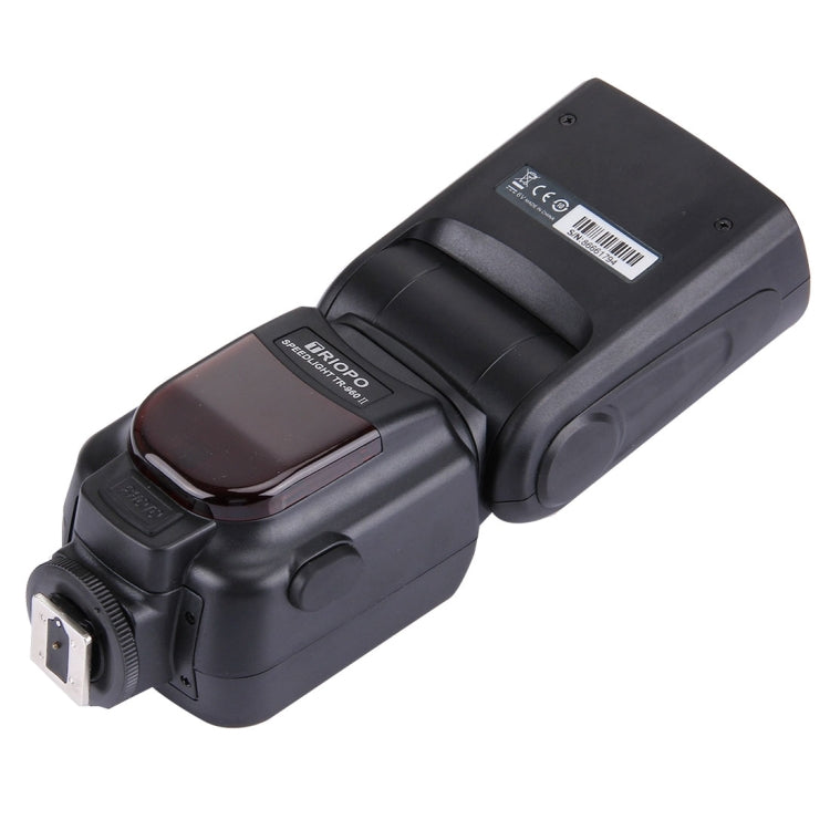 Trio TR-960ii Flash Speedlite per fotocamere DSLR Canon/Nikon, TR-960ii