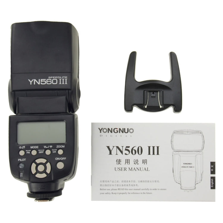YN-560 III Speedlite flash wireless a raggio ultra lungo con slitta in metallo per fotocamera DSLR Canon / Nikon / Pentax / Olympus, YN-560 III