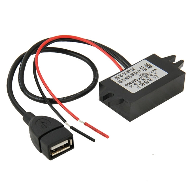 Convertitore DC-DC con modulo step down adattatore per caricabatteria da auto USB da 12 V a 5 V per registratore GPS/veicolo, Car Power Charger Adapter