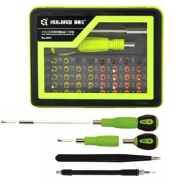 53 in 1 Multi-Purpose Precision Screwdriver Set, 53 in 1