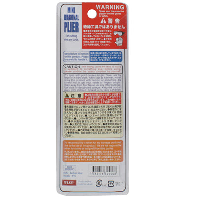 Mini pinza digitale da 4,5 pollici compatta