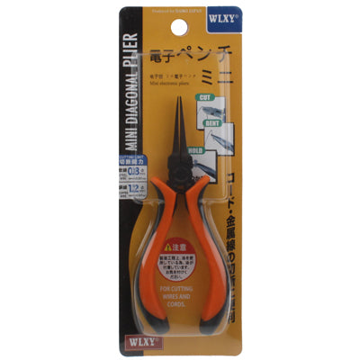 Pinza piatta sottile da 4,5 pollici, 4.5 inch Thin