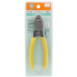 Pinza taglierina spellafili da 9 mm in acciaio