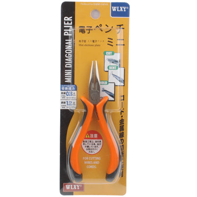 Pinza a becchi appuntiti da 4,5 pollici, Pointed Nose Pliers