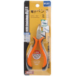 Utensile da taglio manuale per pinze a becchi lunghi piegati da 4,5 pollici, Long Bent Pliers