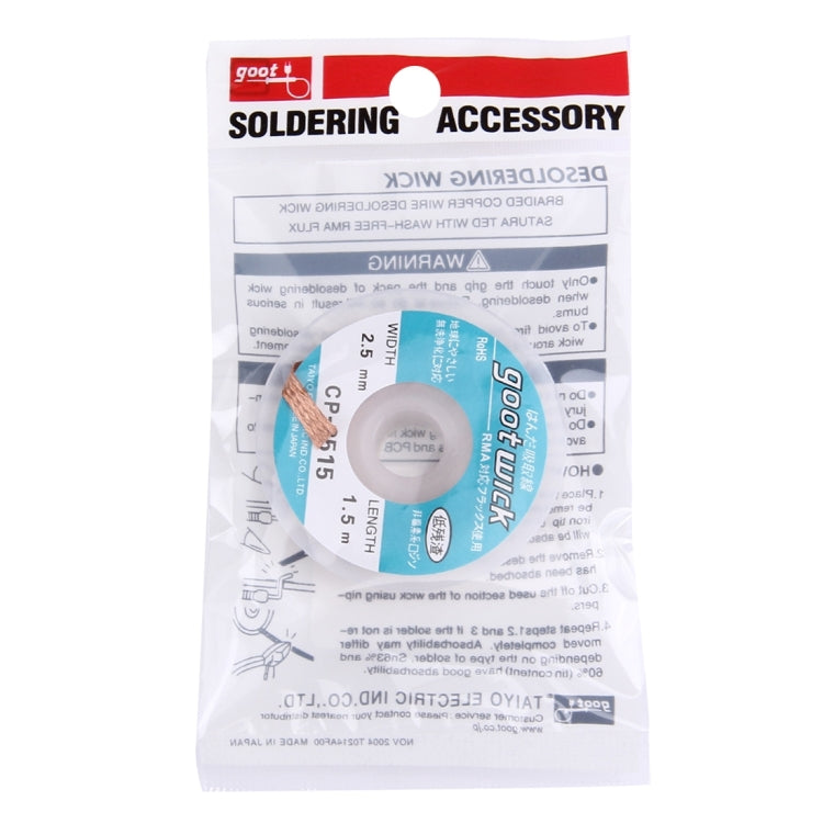 Goot Wick/stoppino dissaldante 2515 (larghezza: 2,5 mm, lunghezza: 1,5 m), 2.5mm
