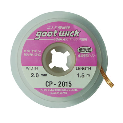 Stoppino dissaldante 2015 (larghezza: 2,0 mm, lunghezza: 1,5 m), 2.0mm