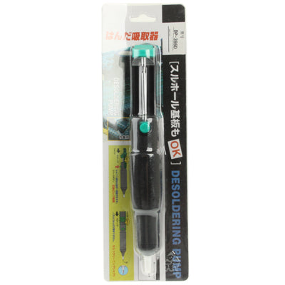 Pompa dissaldante portatile DP-366D leggera 21 cm