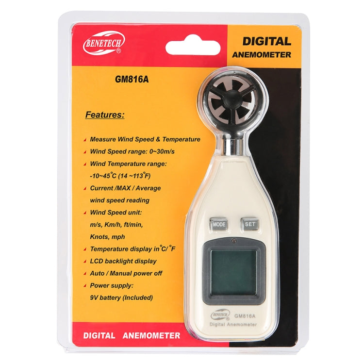 Anemometro elettronico digitale BENETECH (GM816A), GM816A
