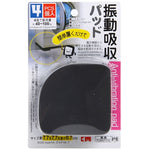 4 PZ Cuscinetti Antiurto e Antiscivolo in Cotone Muto per Lavatrice, Anti-slip Pad Mute Cotton