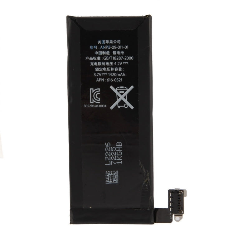 1420mAh Battery for iPhone 4, For iPhone 4