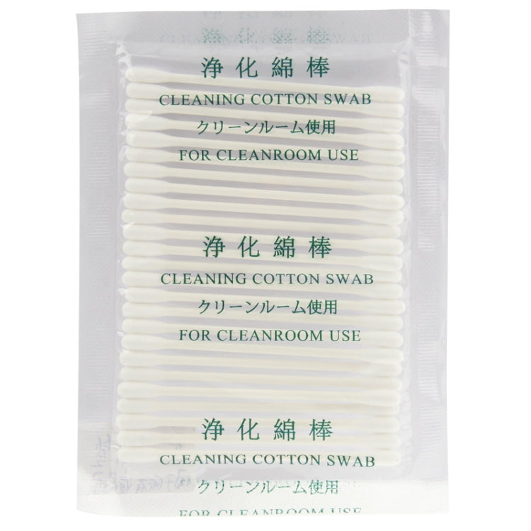 Cotton Swabs for Cleaning for Cleanroom Use/Used to Purify the Entire LCD Panel, Cotton Swabs L