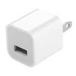 Adattatore caricabatterie USB 5V 1A per smartphone compatibili