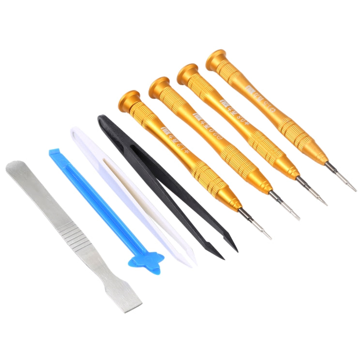 8 in 1 Versatile Professional Screwdriver Set (Removable Rods + Pliers + Screwdriver) for Cell Phone, 8 in 1