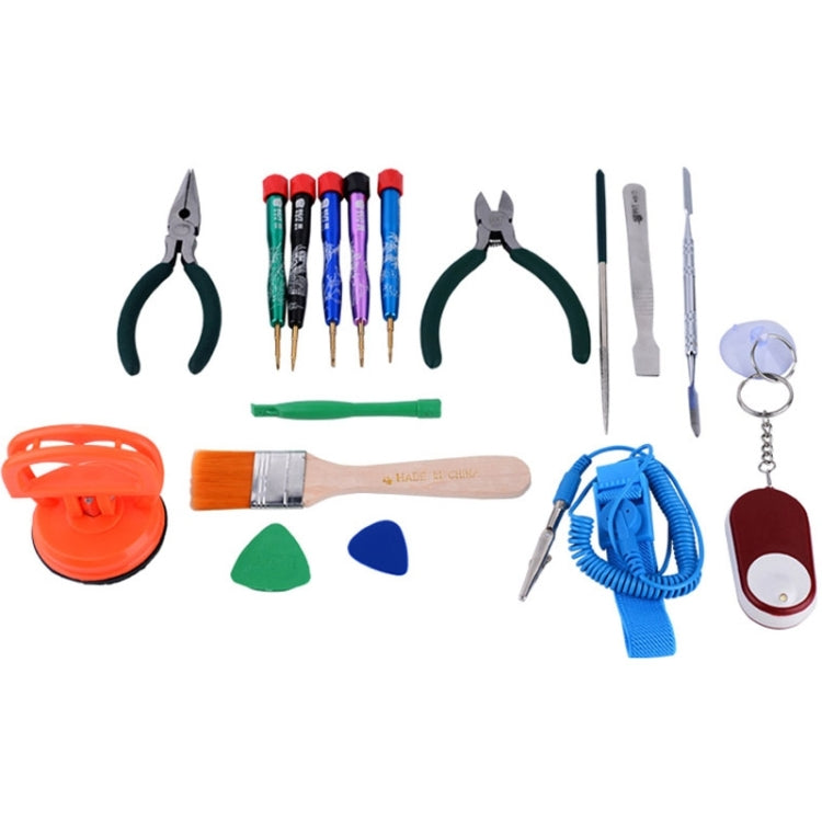 BEST BST-111 17 in 1 Professional Multi-Purpose Repair Tool Set for Cell Phone/Laptop, BST-111