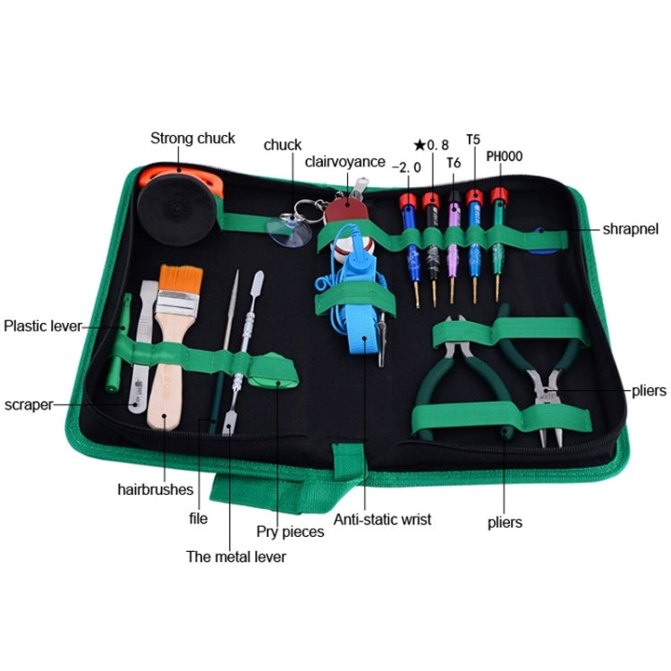 BEST BST-111 17 in 1 Professional Multi-Purpose Repair Tool Set for Cell Phone/Laptop, BST-111